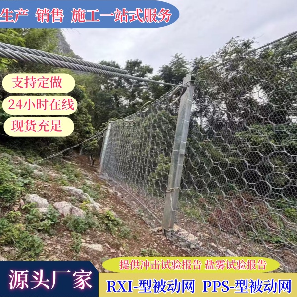 微信图片_20250226095545_副本.jpg