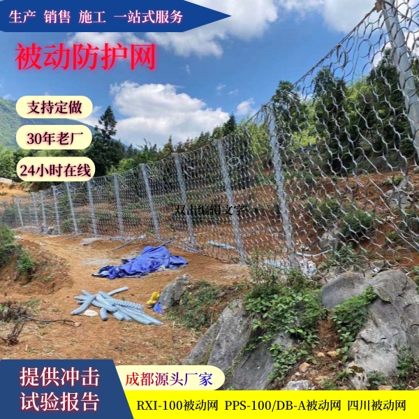 微信图片_20250220141245_副本.jpg