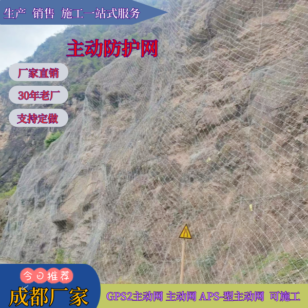 微信图片_202502201412454_副本.png